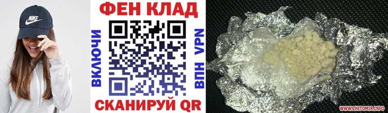 Амфетамин 97%  Купить  Лобня 