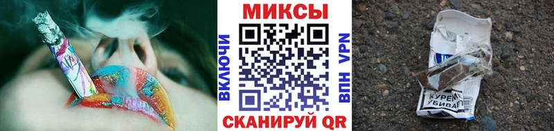 БУТИРАТ BDO  Купить  Лобня 