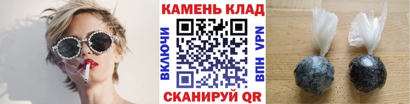 ГАШИШ Premium  Купить закладки  Лобня 