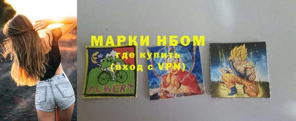 кокаин колумбия Беломорск