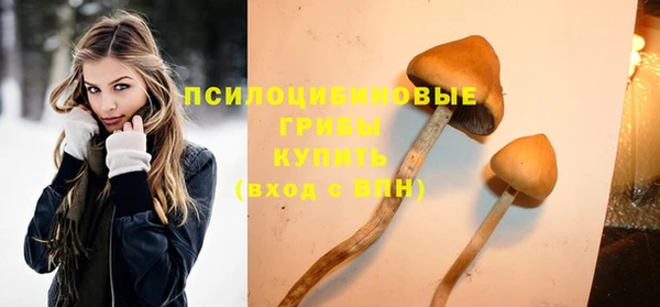 COCAINE Балабаново
