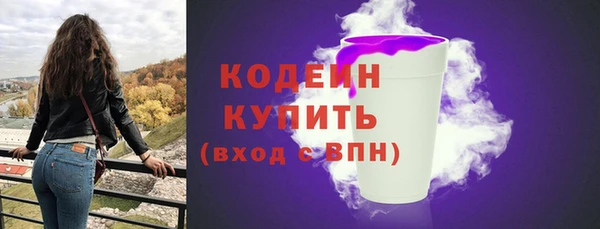 мяу мяу мука Баксан
