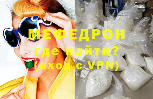 бутират Белоозёрский