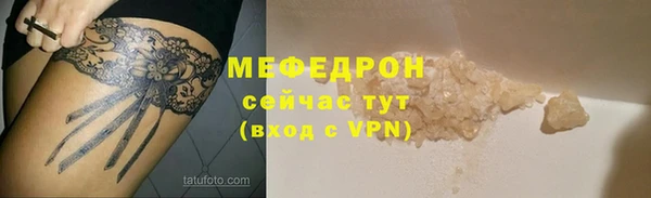 кокаин колумбия Беломорск