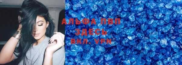 бутират Белоозёрский