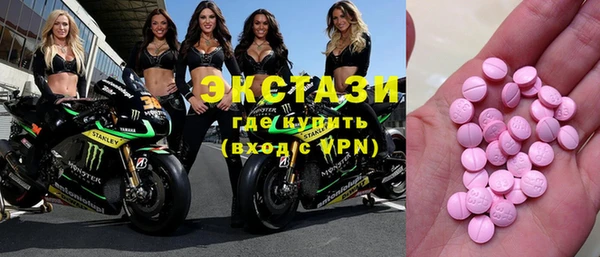 бутират Белоозёрский
