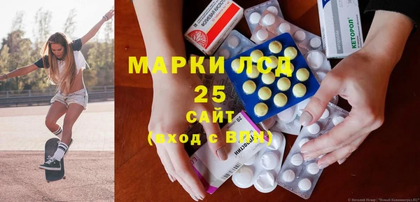 кокаин колумбия Беломорск