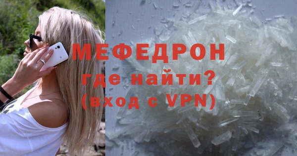 кокаин колумбия Беломорск
