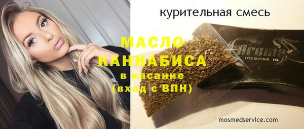 мяу мяу мука Баксан