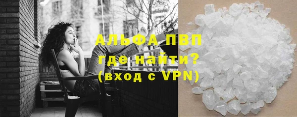 кокаин колумбия Беломорск