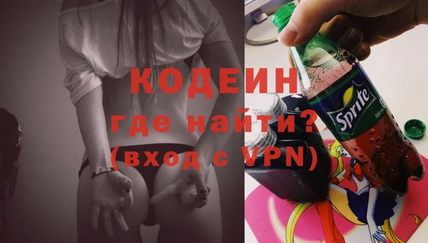 мяу мяу мука Баксан